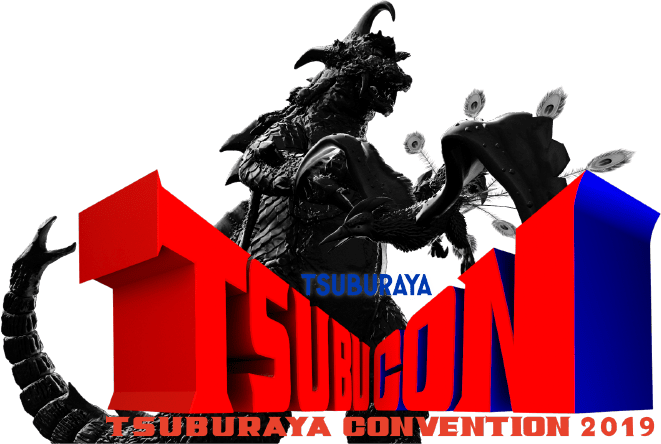 TSUBURAYA CONVENTION2019